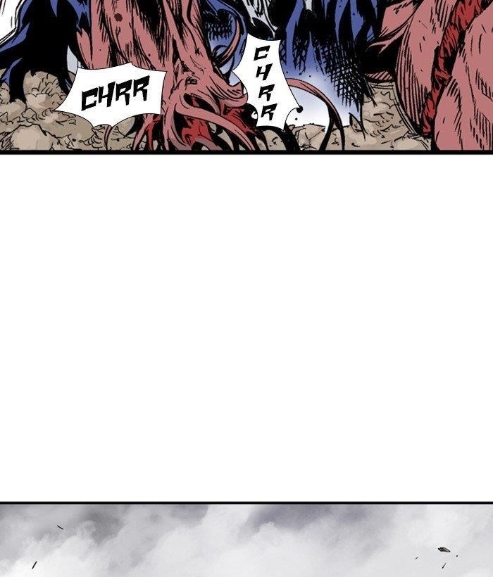 Gosu Chapter 195 85