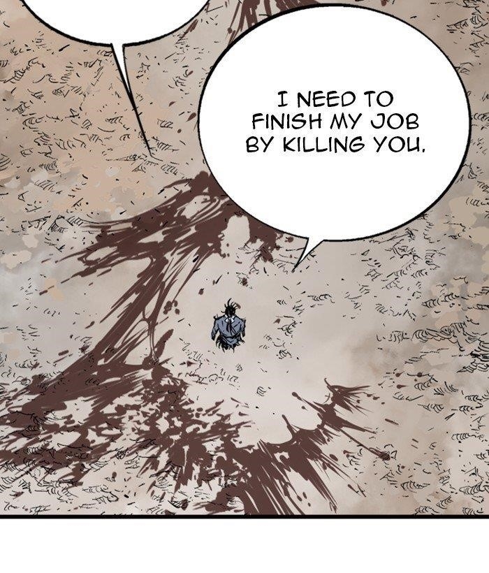 Gosu Chapter 195 94