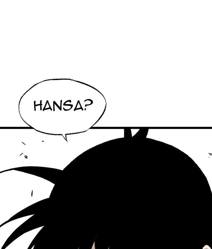Gosu Chapter 195 97