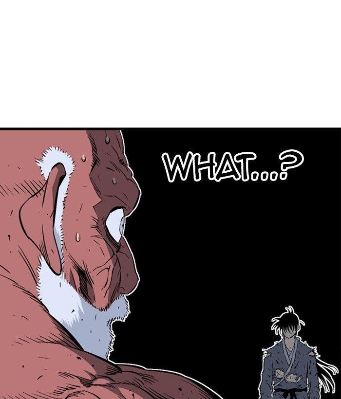 Gosu Chapter 195 99