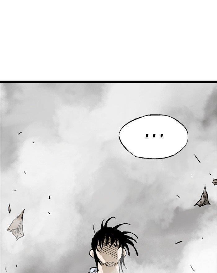 Gosu Chapter 196 10