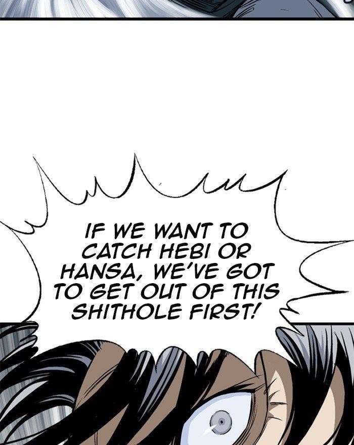 Gosu Chapter 196 100