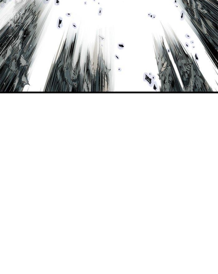 Gosu Chapter 196 106