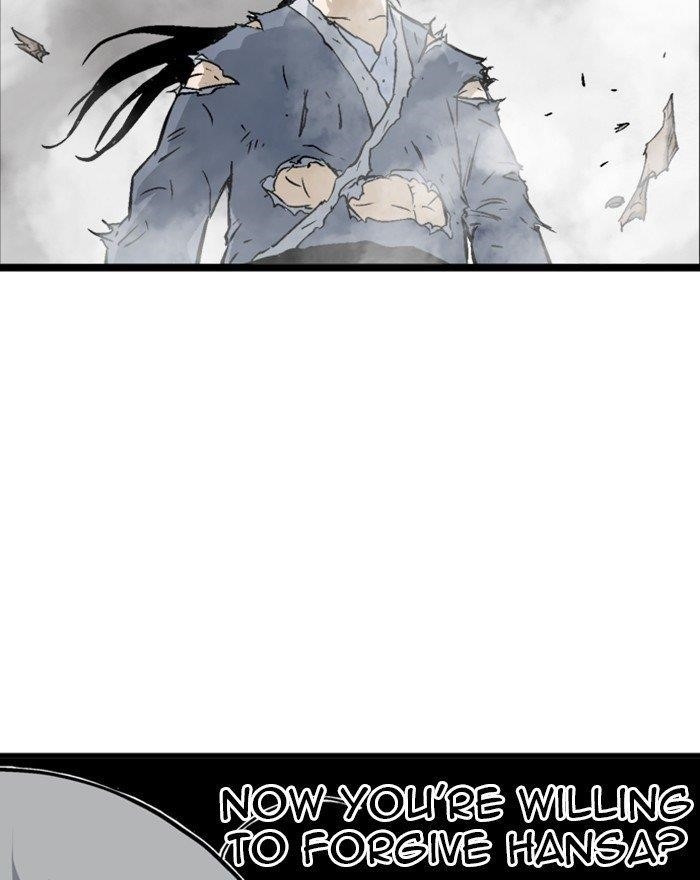 Gosu Chapter 196 11