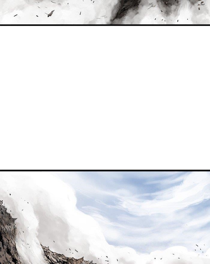 Gosu Chapter 196 116