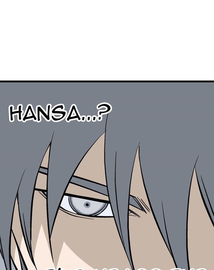 Gosu Chapter 196 13