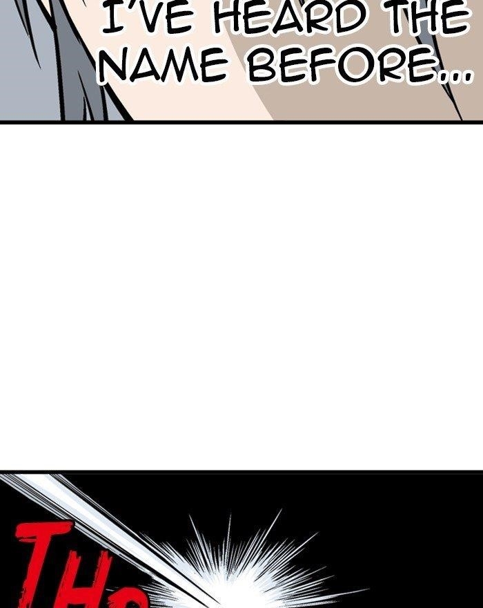 Gosu Chapter 196 14
