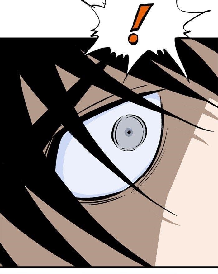 Gosu Chapter 196 149