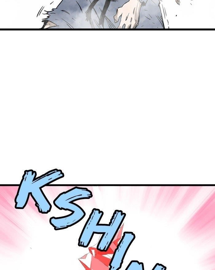 Gosu Chapter 196 17