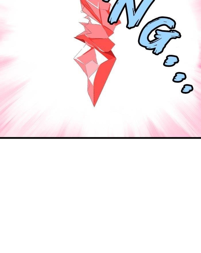 Gosu Chapter 196 18