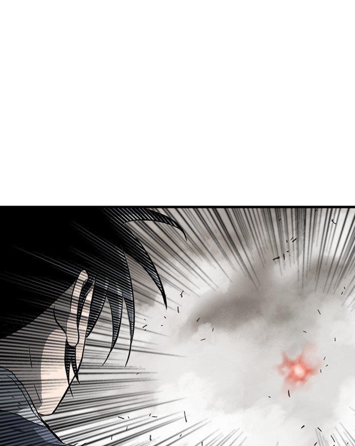Gosu Chapter 196 20