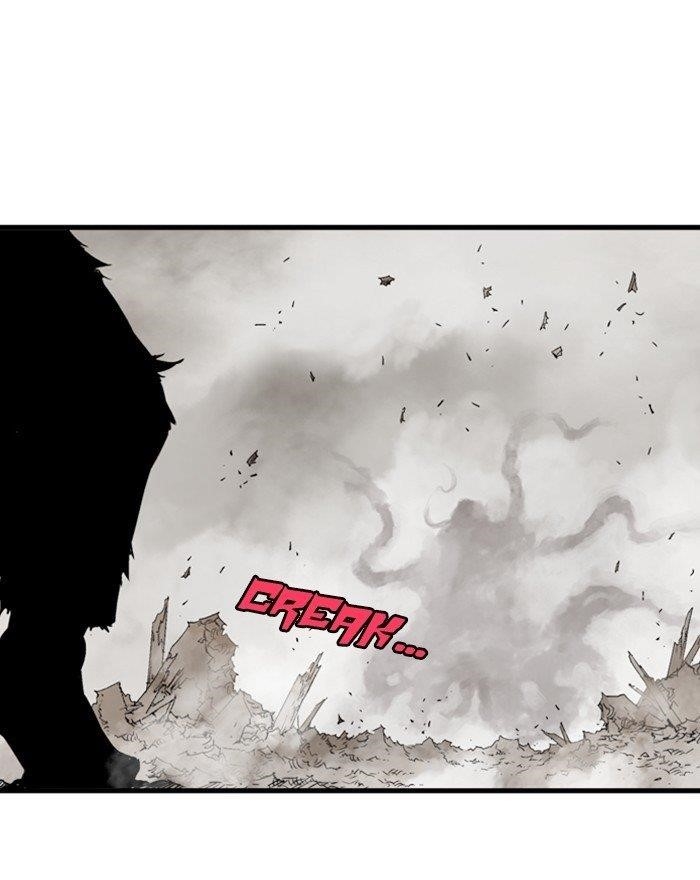 Gosu Chapter 196 23