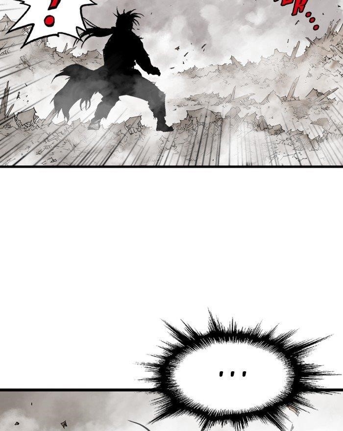 Gosu Chapter 196 25