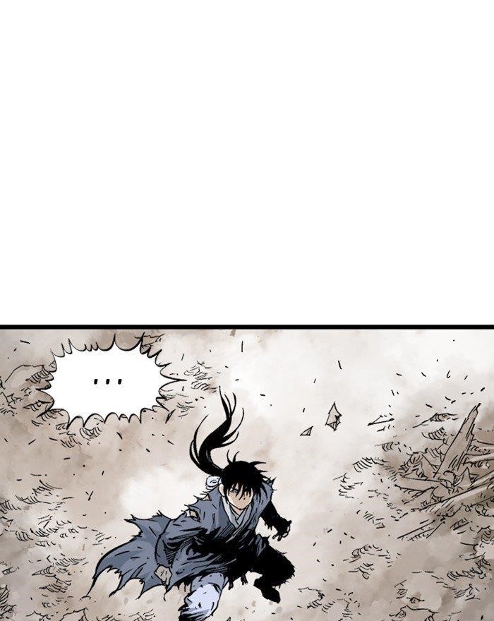 Gosu Chapter 196 40