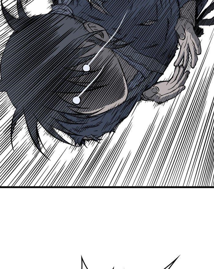 Gosu Chapter 196 56