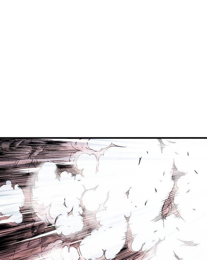 Gosu Chapter 196 63