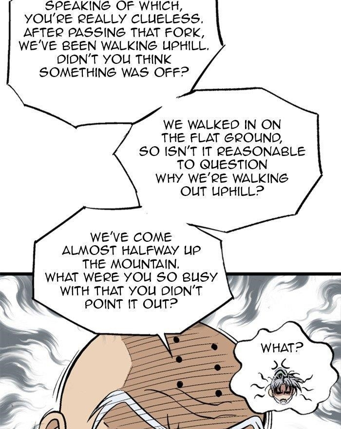 Gosu Chapter 196 77