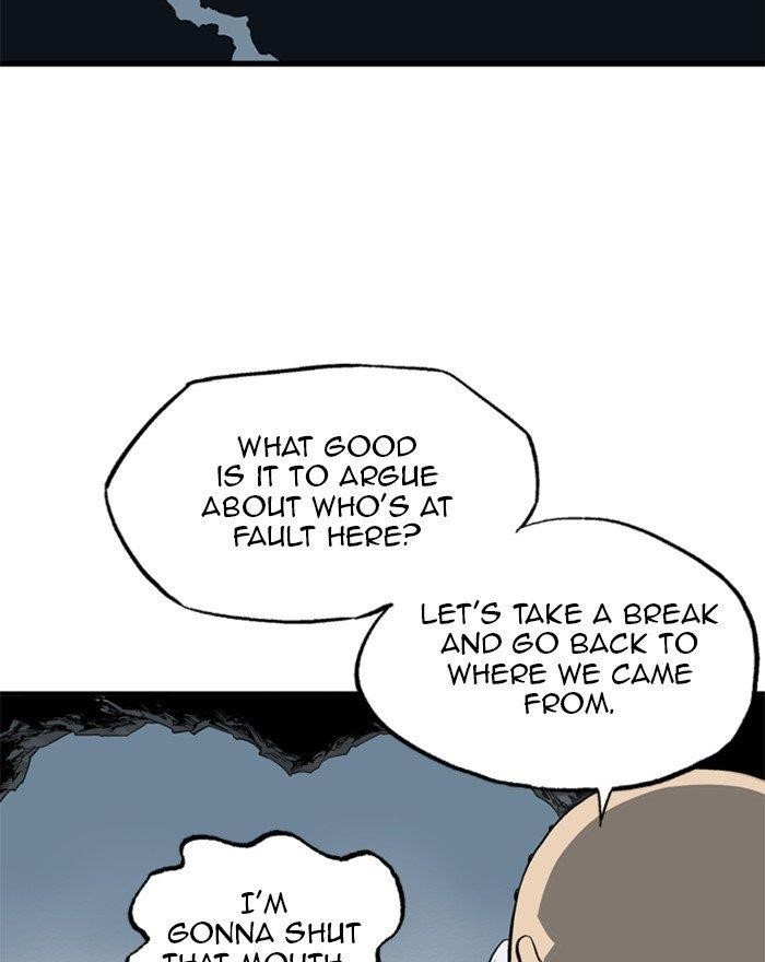 Gosu Chapter 196 81