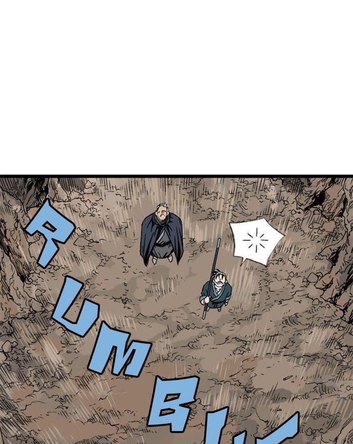 Gosu Chapter 196 84