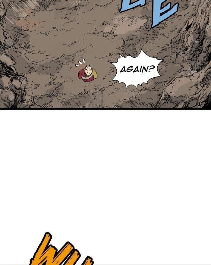 Gosu Chapter 196 85