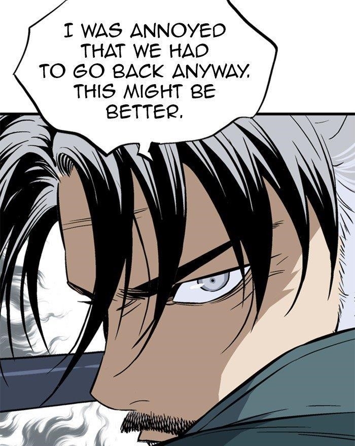 Gosu Chapter 196 96