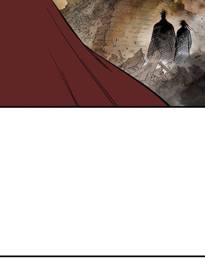 Gosu Chapter 197 107