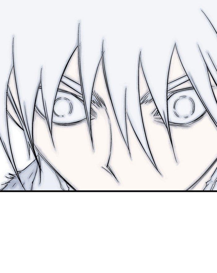 Gosu Chapter 197 108