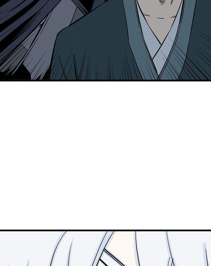 Gosu Chapter 197 110