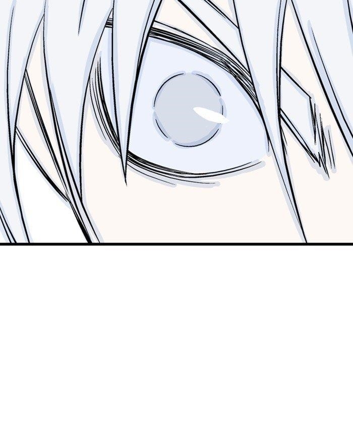 Gosu Chapter 197 111