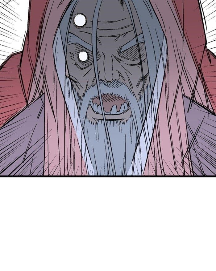 Gosu Chapter 197 114