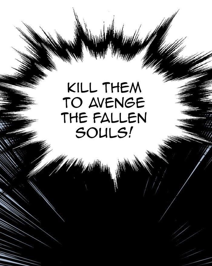 Gosu Chapter 197 115