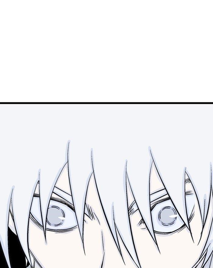 Gosu Chapter 197 118