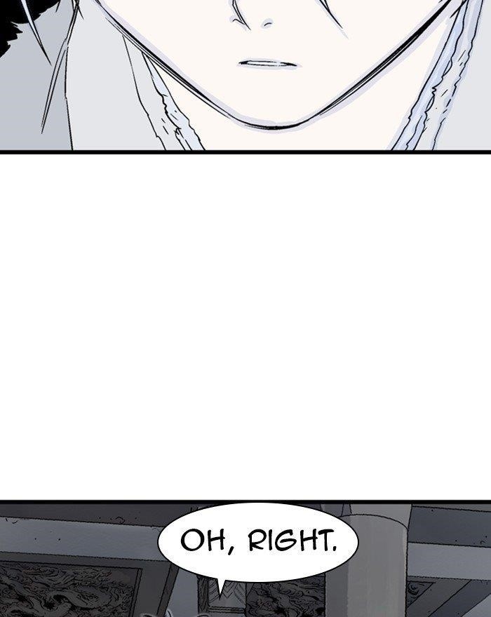 Gosu Chapter 197 119