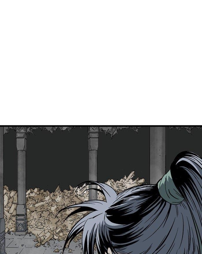 Gosu Chapter 197 12
