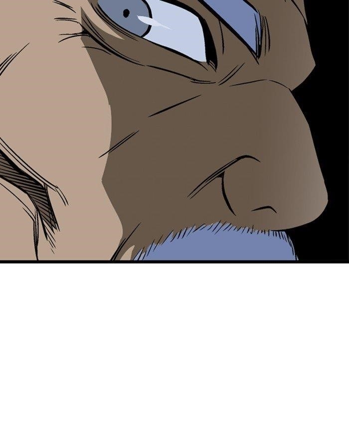 Gosu Chapter 197 123