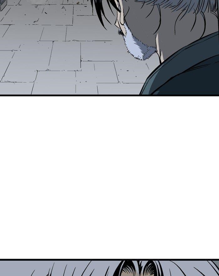 Gosu Chapter 197 13