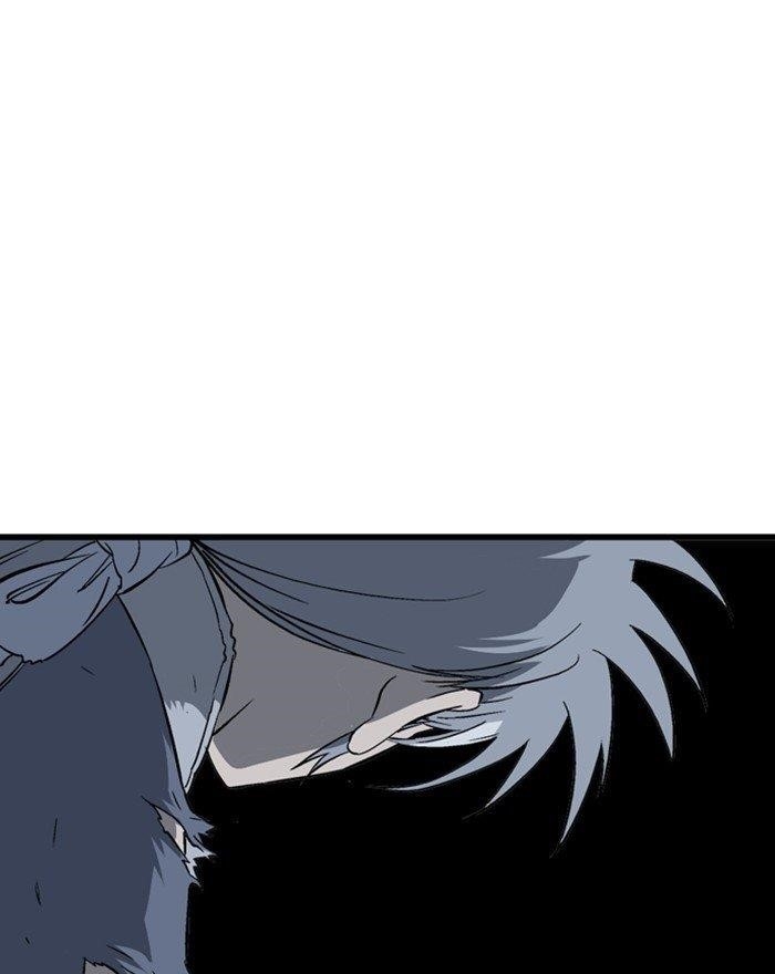 Gosu Chapter 197 134