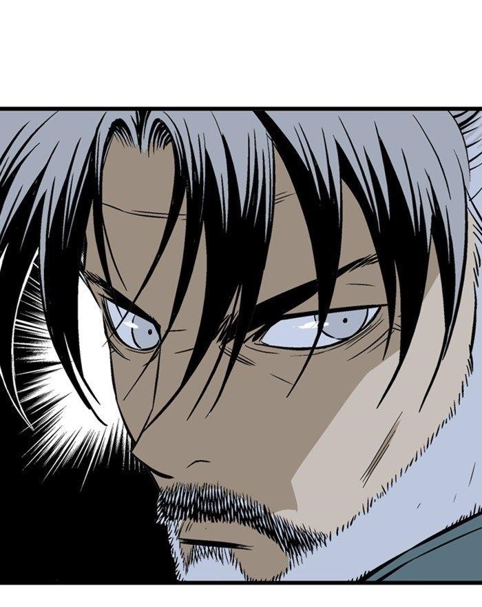 Gosu Chapter 197 140