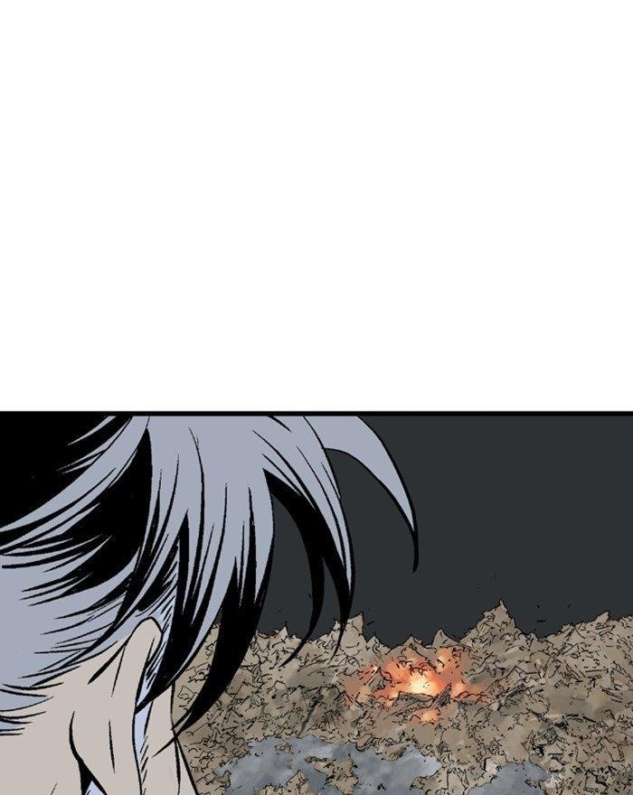 Gosu Chapter 197 141
