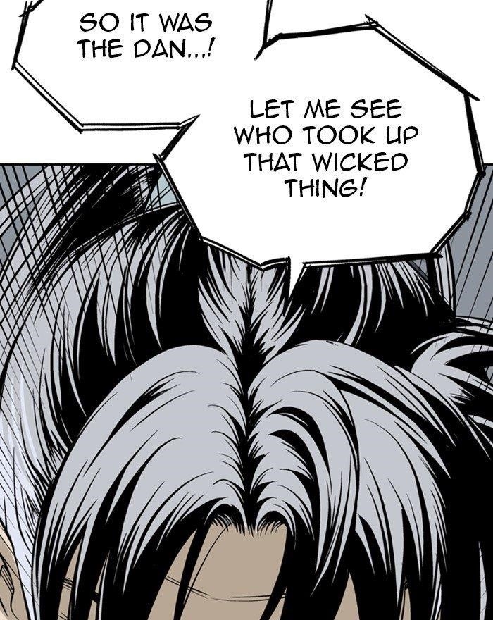 Gosu Chapter 197 147