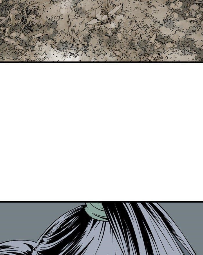 Gosu Chapter 197 25
