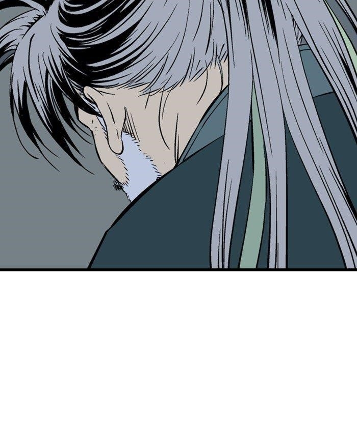 Gosu Chapter 197 26