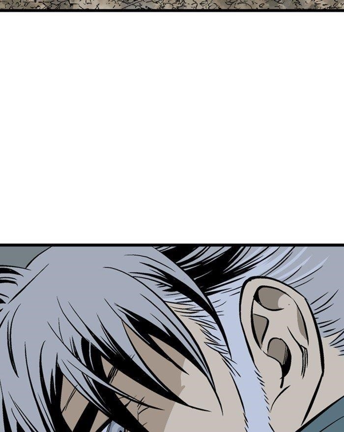 Gosu Chapter 197 28