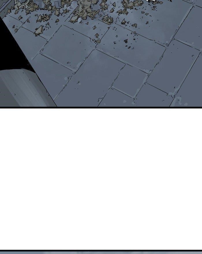 Gosu Chapter 197 33