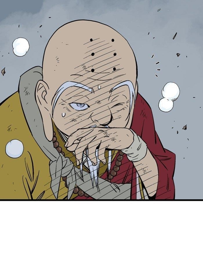 Gosu Chapter 197 34