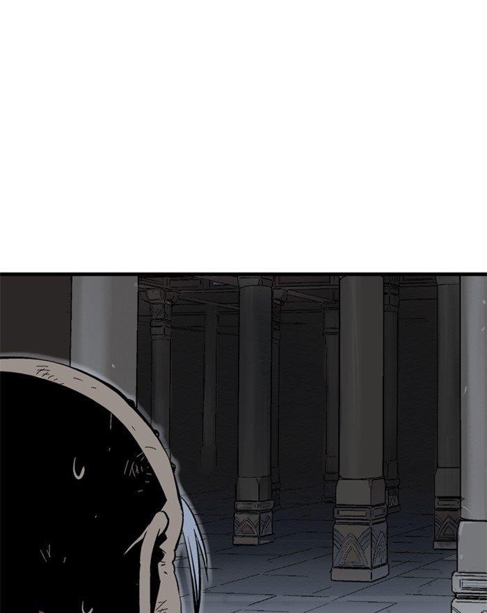 Gosu Chapter 197 35
