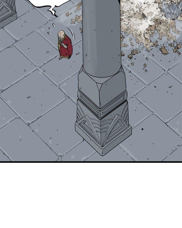 Gosu Chapter 197 37