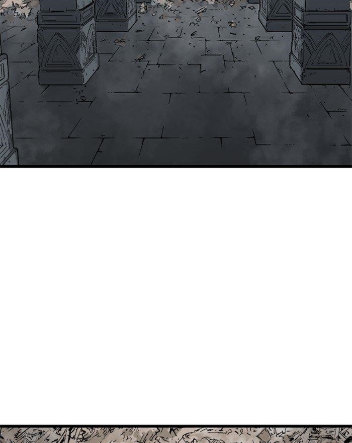 Gosu Chapter 197 40
