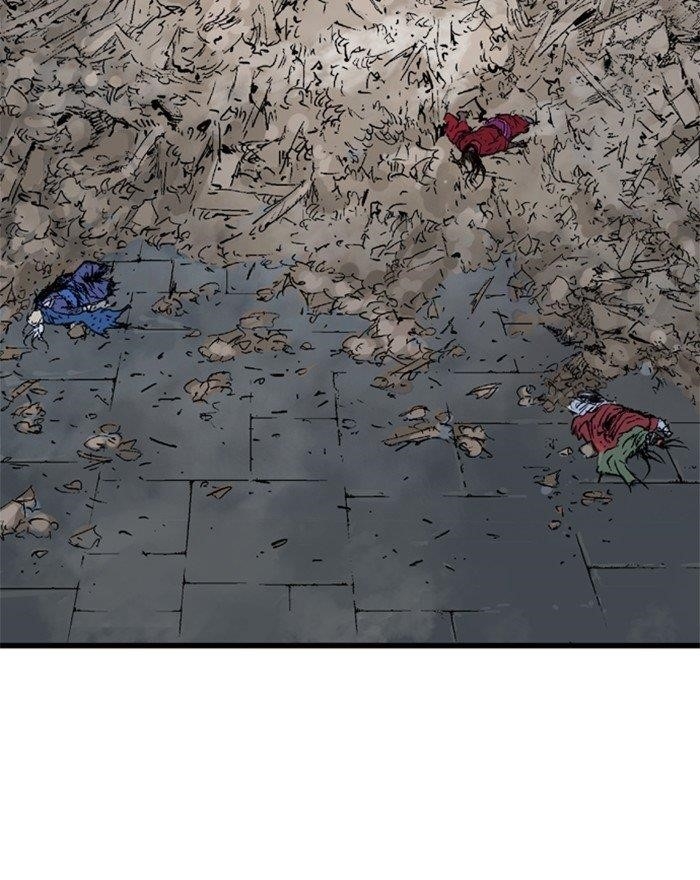 Gosu Chapter 197 41
