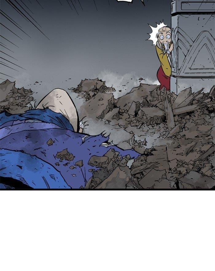 Gosu Chapter 197 45